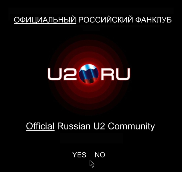 U2-RU Community Status.jpg