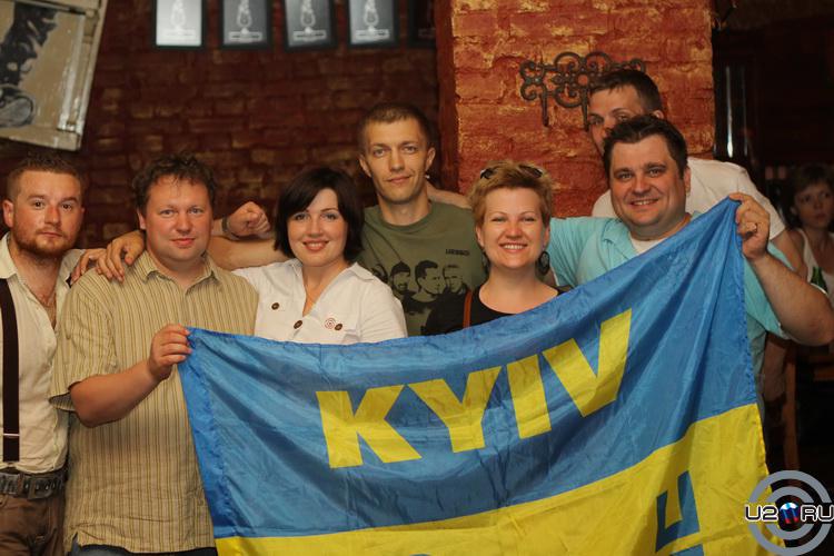 KYIV Team