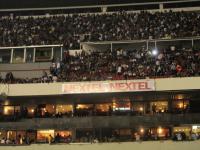 Estadio Azteca - уровень трибун с  комнатами (!), в кот. есть бар ) 