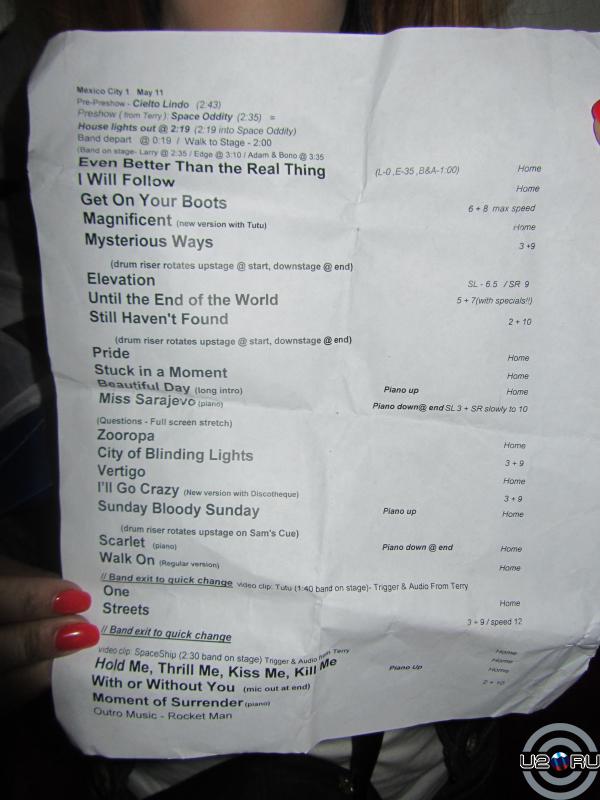 Set-list U2 Mexico show 11.05.2011