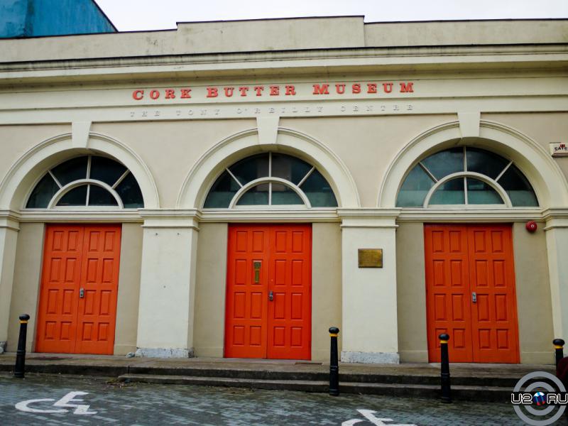 Музей масла в Корке